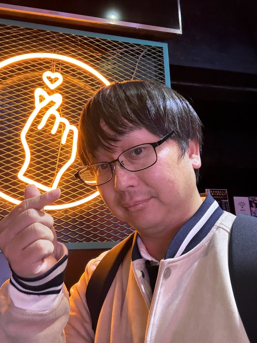 けんちゃん。T / 켄짱 (@kenchanONE) / Posts / X