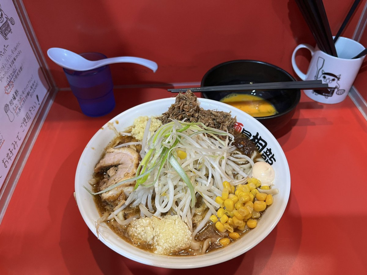 山ちゃん【️SEKAI NO️】 (@ramen_yamachan) / Posts / X