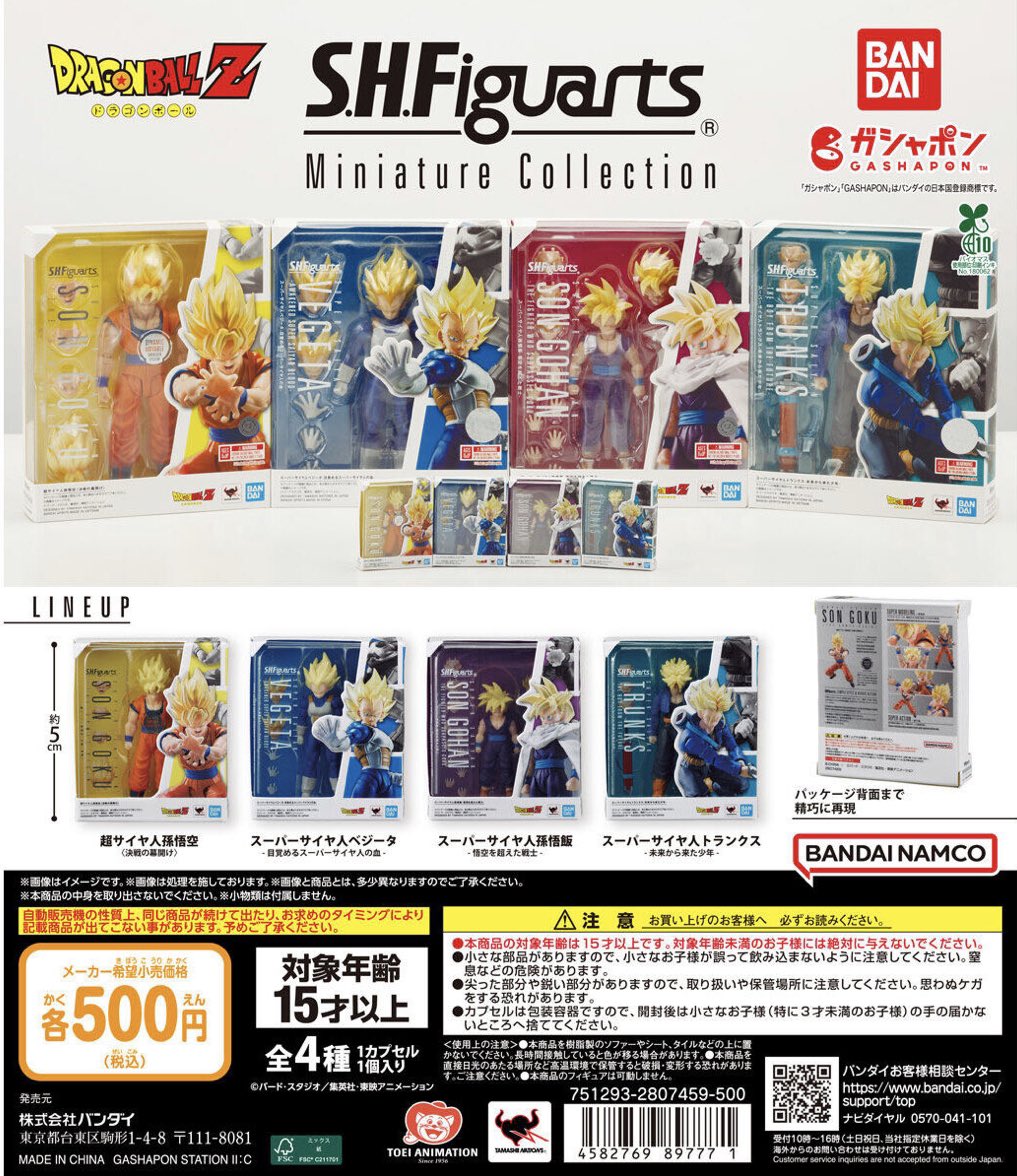 エース•ザ•クラウン (@king007ace) / Posts / X