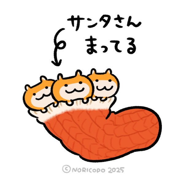 クソハムちゃん【公式】 (@kusohamu_chan) on X