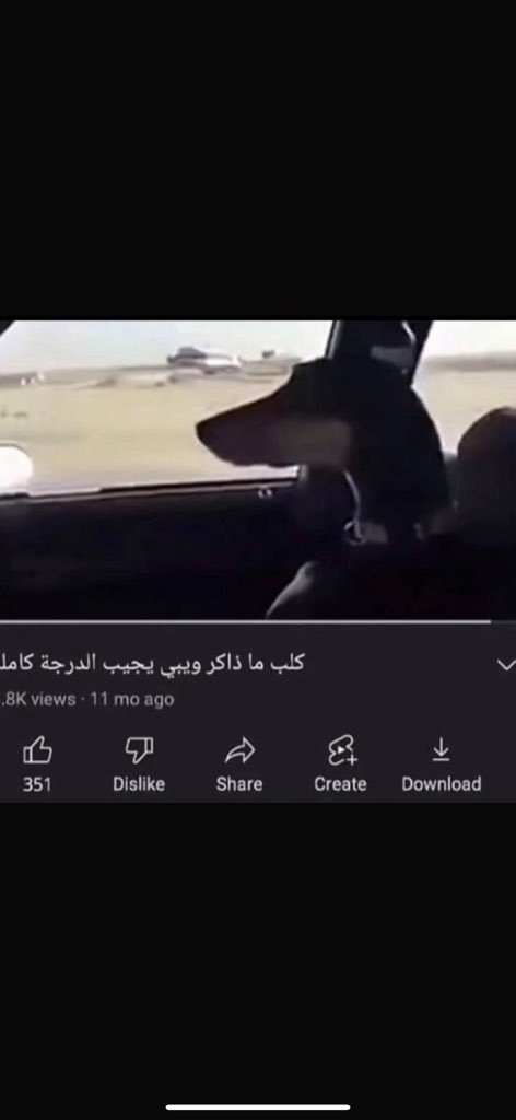 NASSER🩺 (@n9_jl2) on Twitter photo 