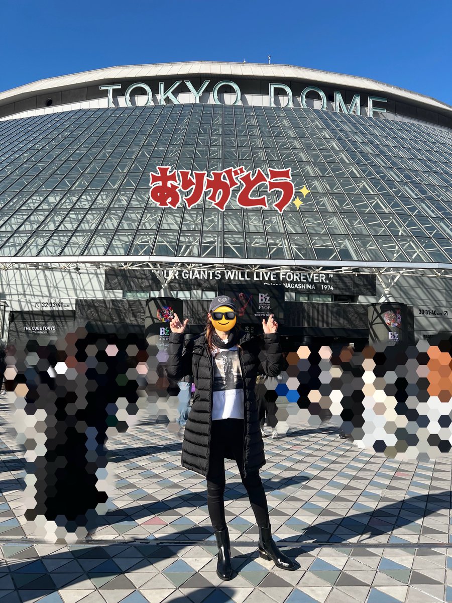 ♫さん専用ページ 2025.0116 アルマおめでとう❤️‍🔥 #趣味垢さんと繋がりたい #本人