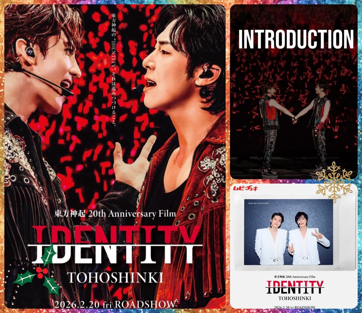 とんばんらぶ 💟寝ても覚めても東方神起🍓🍑 (@bigeastchego) / Posts / X