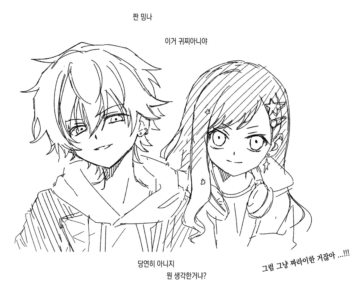 noisy9p's tweet photo. https://t.co/p5ZnmQmypo