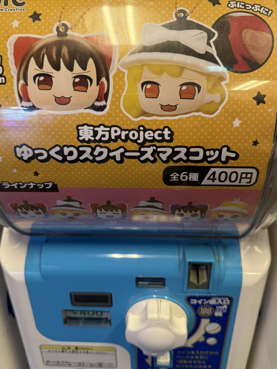 B463♡B464♡専用ページ♡ カード検索 ｜ Z/X - Zillions of enemy X - ゼクス公式サイト