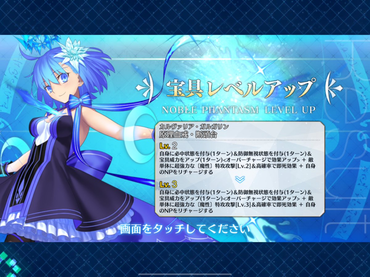 シエル先生 FGO] シエル先生 - 元絵、製作ポイント、塗装レシピ｜rabbit design