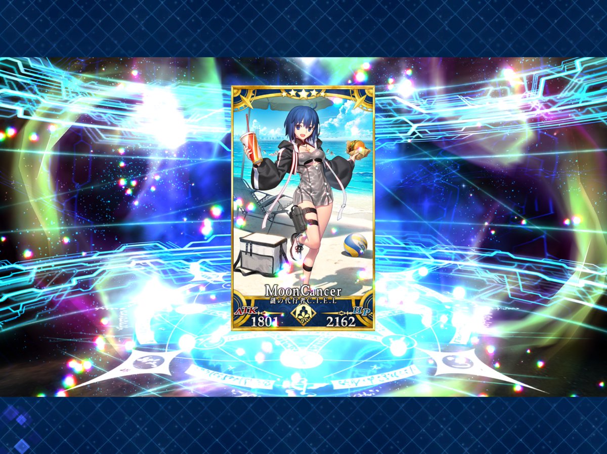 所長が石くれたから泣きの一回やろ…キターーーーーーーーーーッッッ