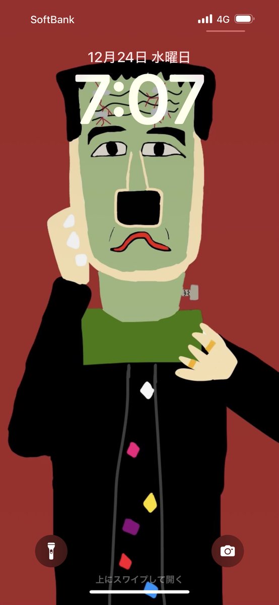 あかミミ💎 (@akamimicame34) / Posts / X