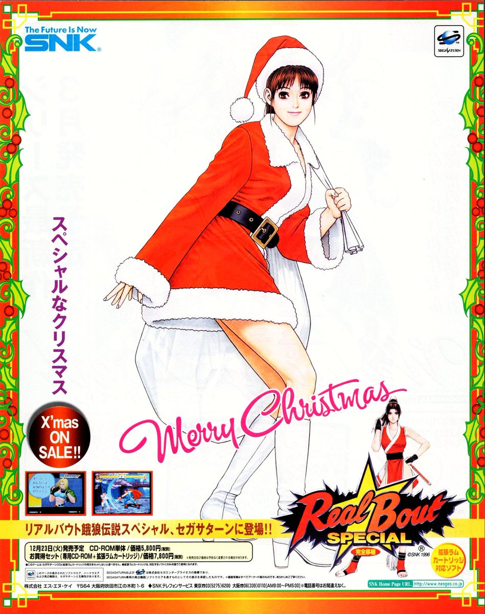 Post by はれ on X: ぐぅかわ