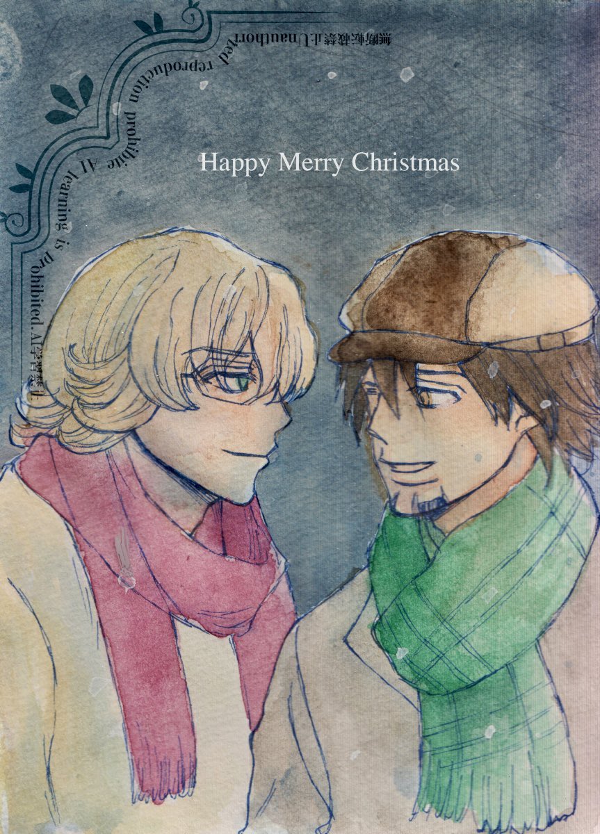 minatsuki_0108's tweet image. 去年のクリスマス再掲ですが、バディ再結成おめでとう🎉