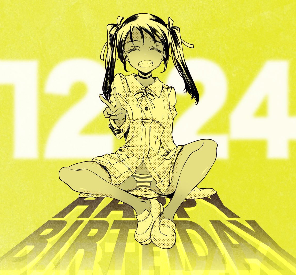 流 全次郎 (@nagarezenjiro) / Posts / X