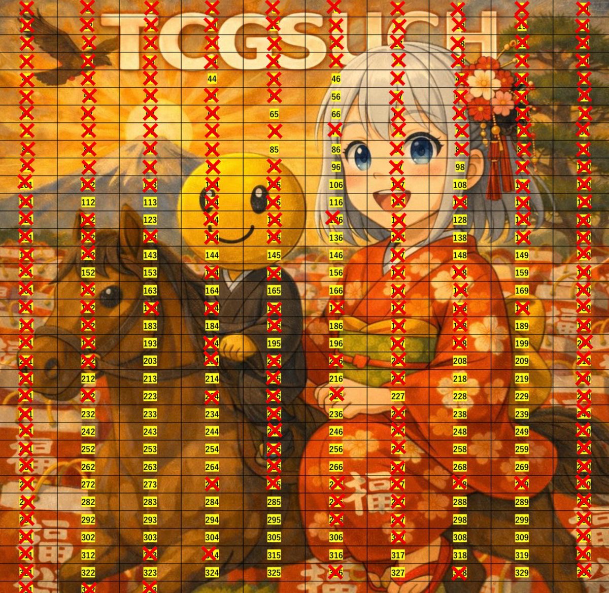 宝福Rush✨ ヒント💡✨ 1から333までの数字を選んで SUCH袋、福袋を