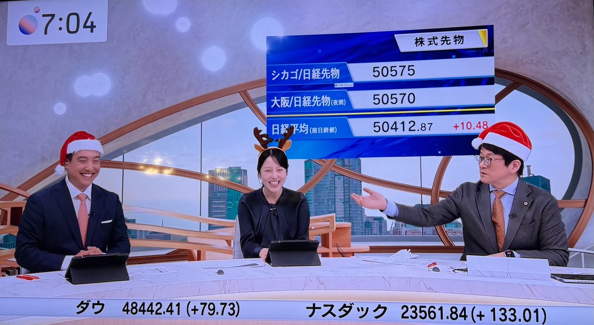 ダイヤモンドの原石 tweet media