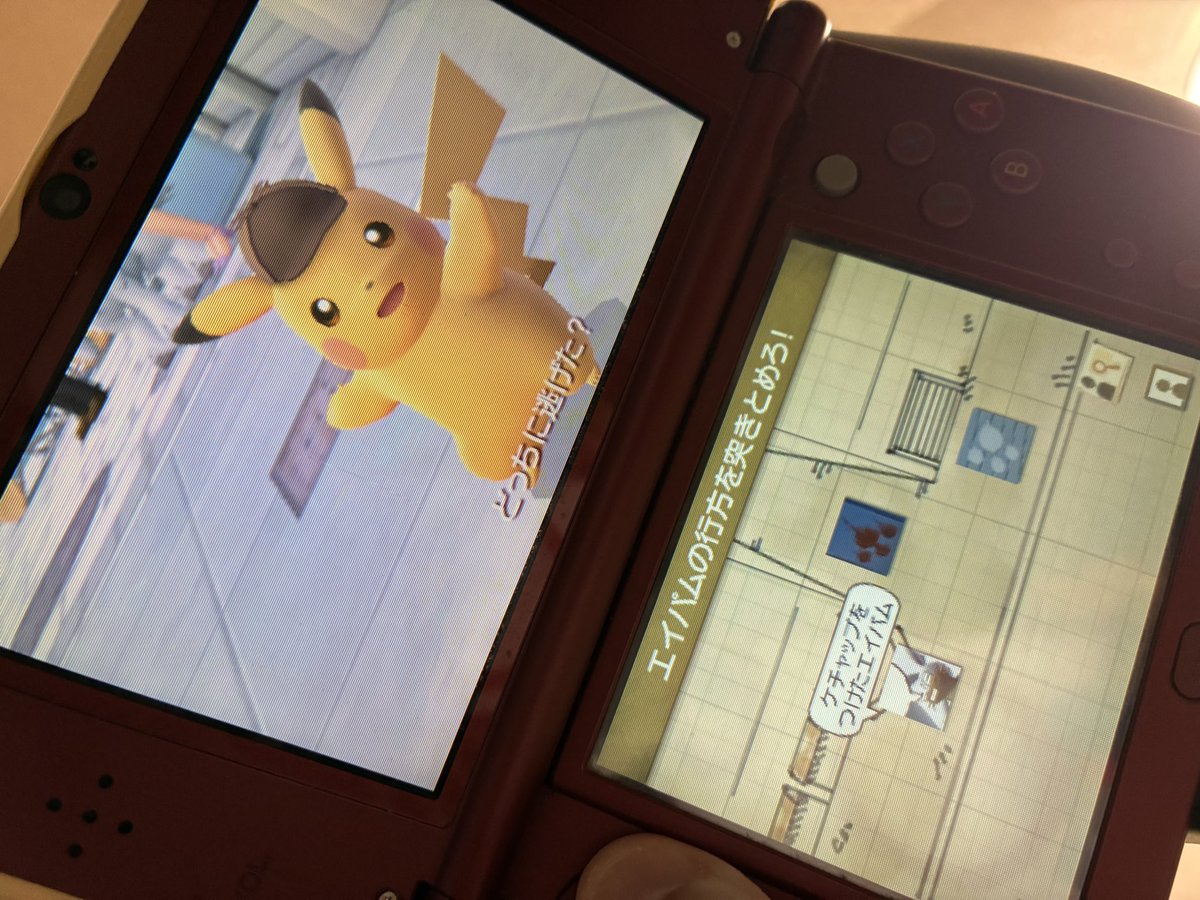 はなくまです❣️0926 オモンマ (@omonmaoh) / Posts / X