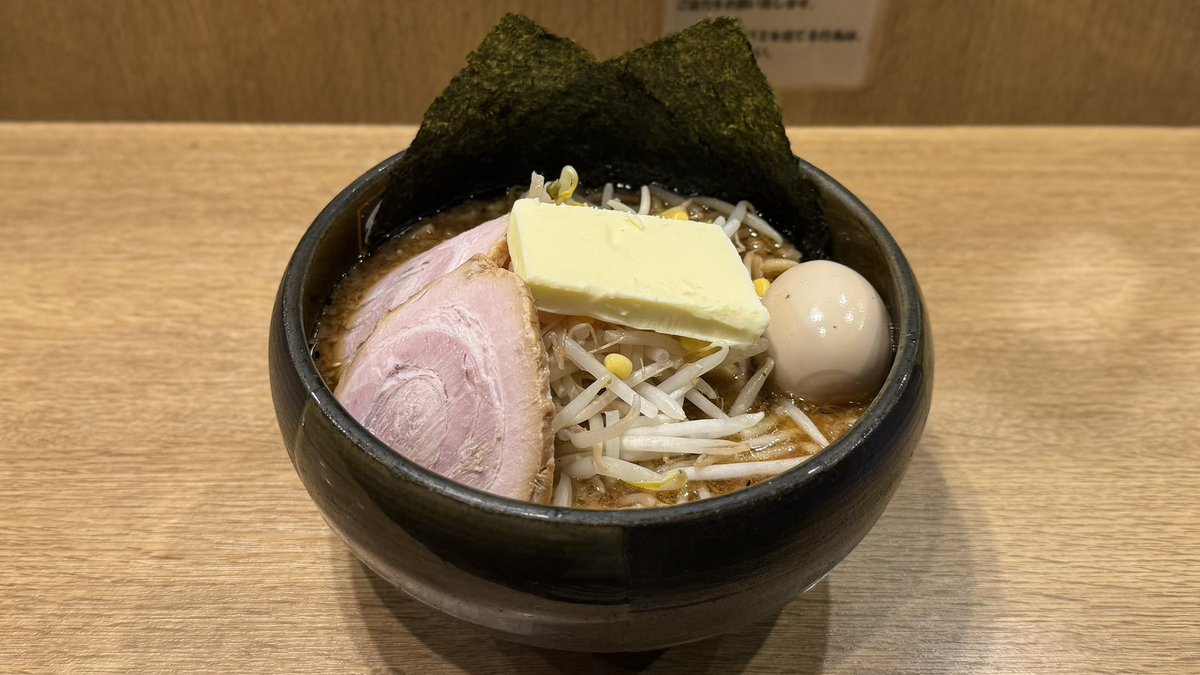 富士山 (@fujisanfujisan) / Posts / X