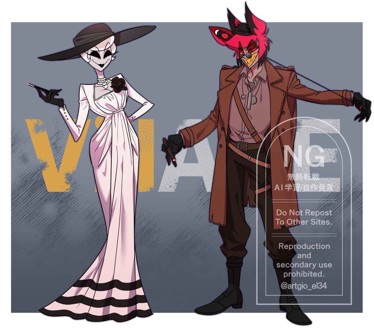 바하 빌리지 캐릭터들 옷 입혀보기
#radiorose