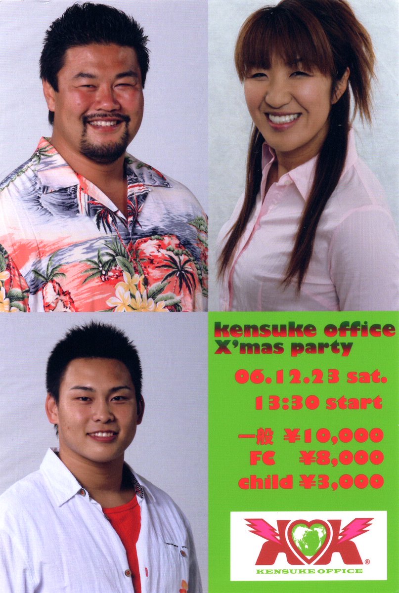 𝒴𝑜𝒿𝒾 🚫🧊 𝒜𝓃𝒥𝑜𝑒 tweet media