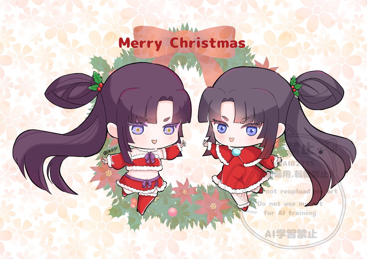 DAI82715's tweet image. Merry Christmas🌲
牛景サンタ
#クリスマス🎄