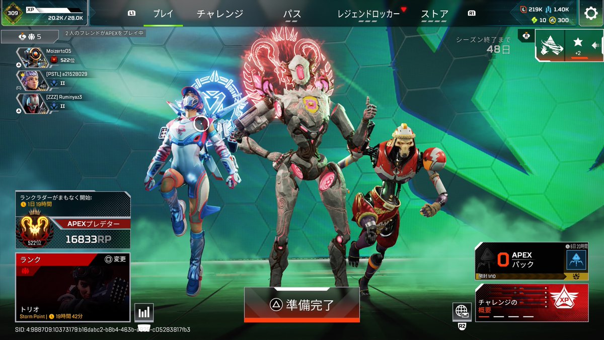 もいさん tweet media