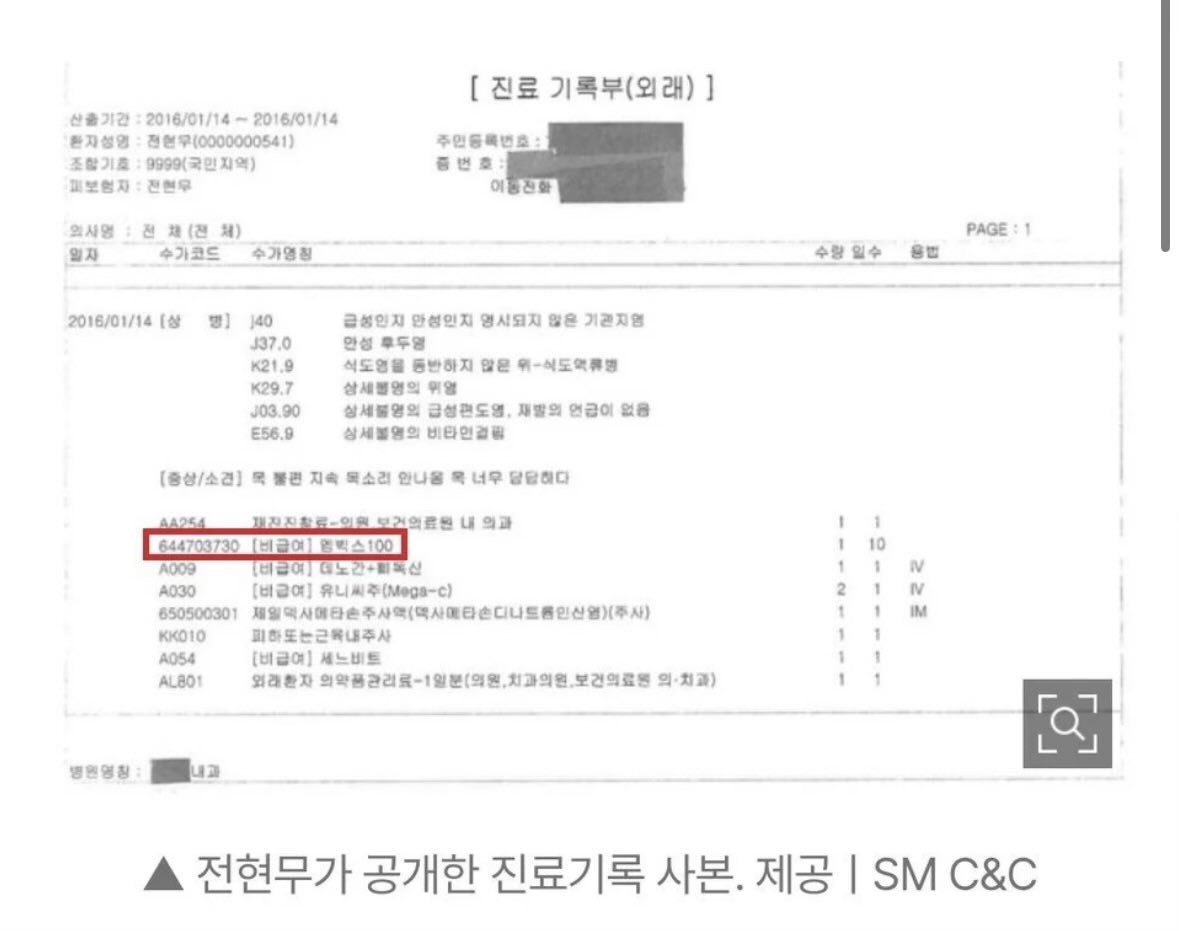 경기후리베이스사용법✩브액♛퉬 𝐃𝐫𝐮𝐠𝐃𝐏𝐊 ♛구입 ♛구매.mqk