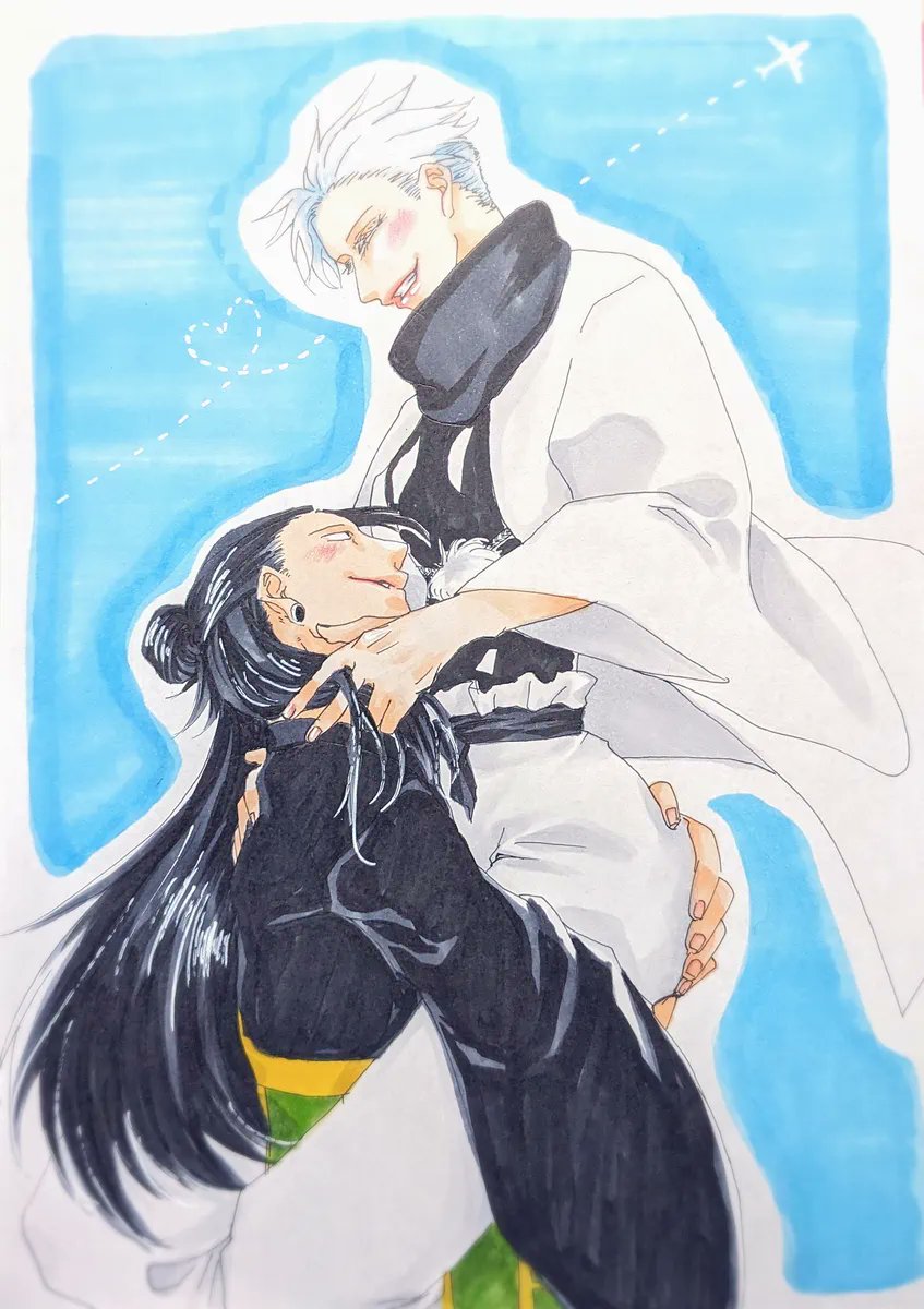 南へ✈️ ｿｼｭ夏五再掲 #夏五