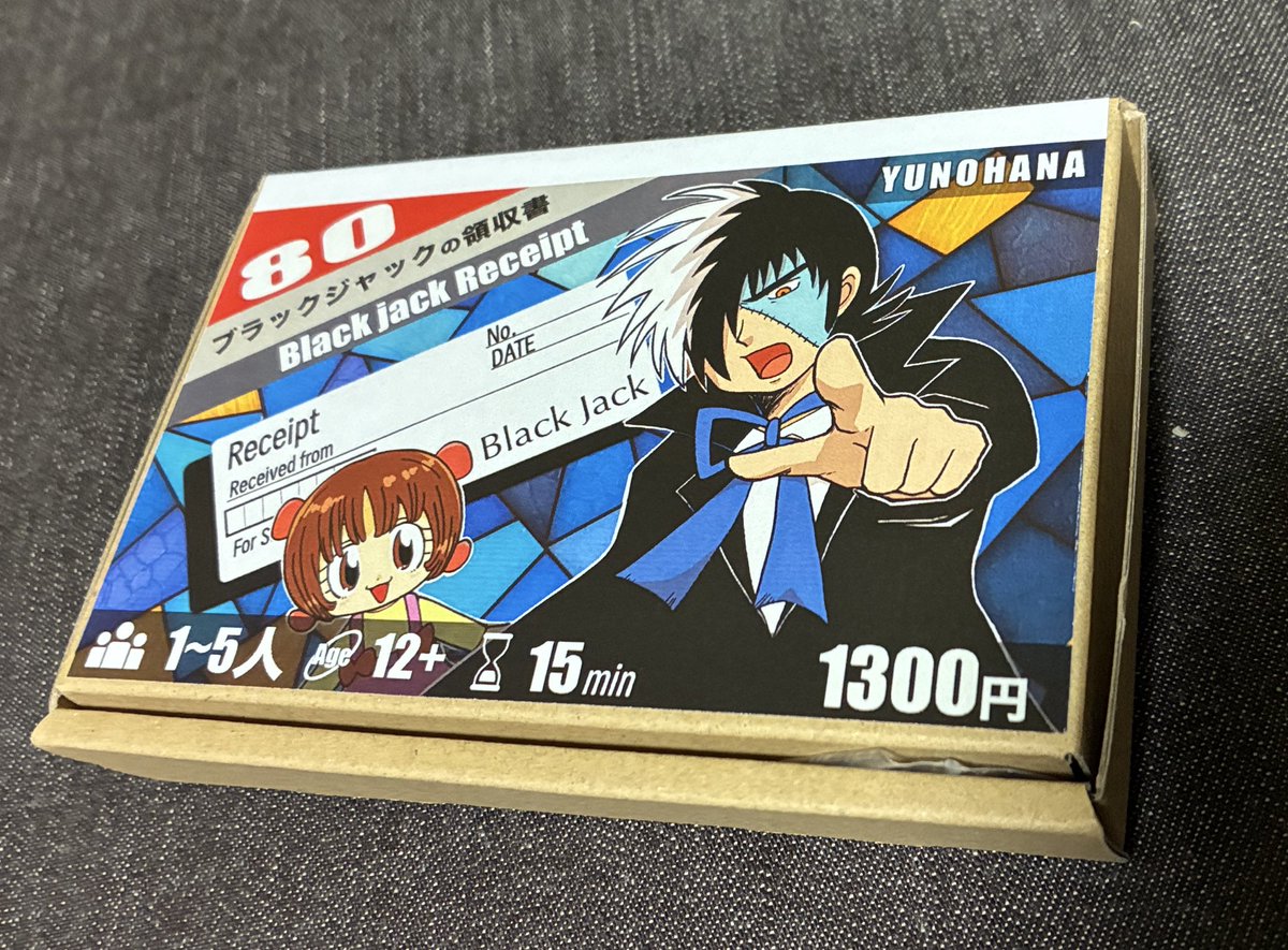手塚治虫 ブラックジャック インチカード まとめ売り 手塚治虫 ブラックジャック インチカード まとめ売り - メルカリ