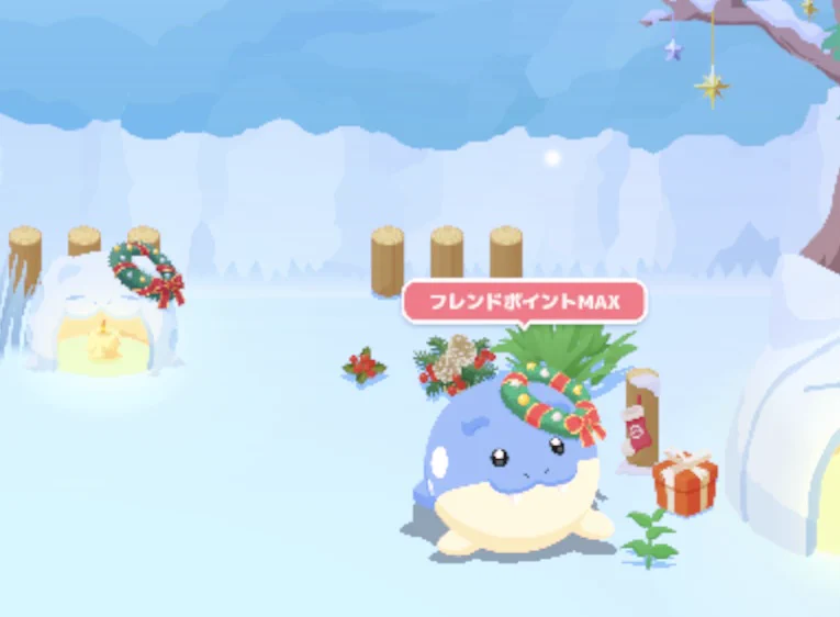 なゆき в X: „クリスマスイブイブに来てくれたホリデータマザラシ