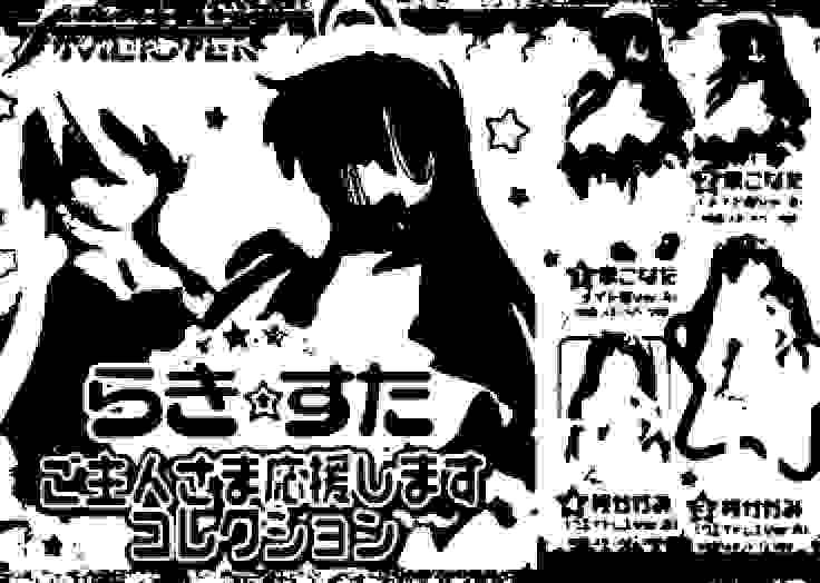 PlEaseC0meb@cktome tweet media