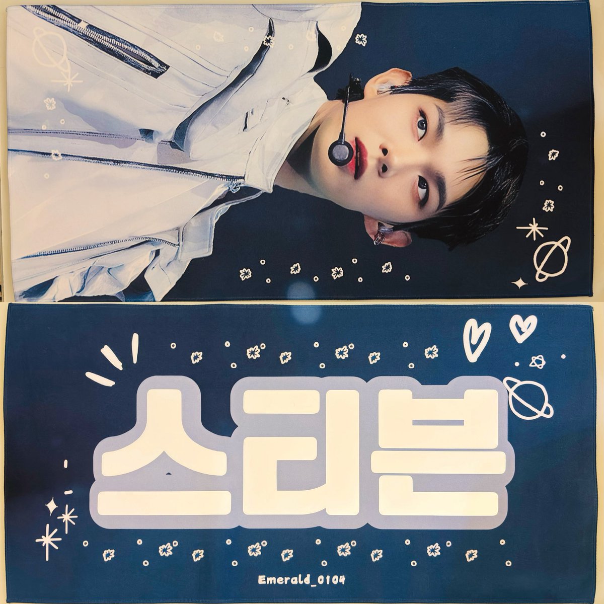 Jefferies 미래 청사진 프로젝트.fld