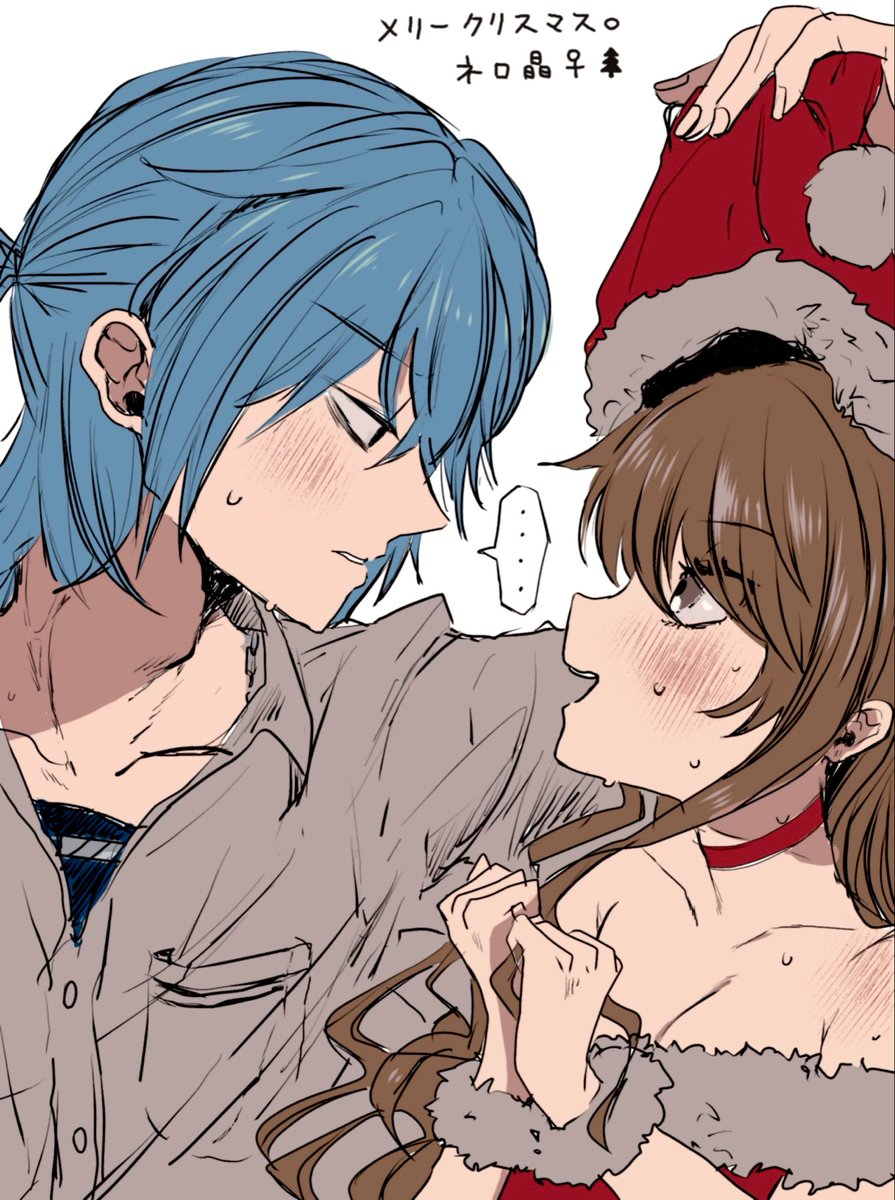 aoao様用•*¨*•.¸♬︎ あおい (@aoaoao717) / Posts / X