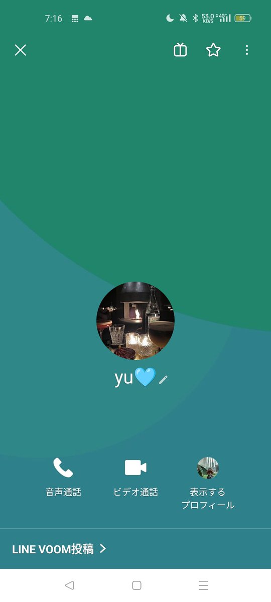 取引🦀 tweet media