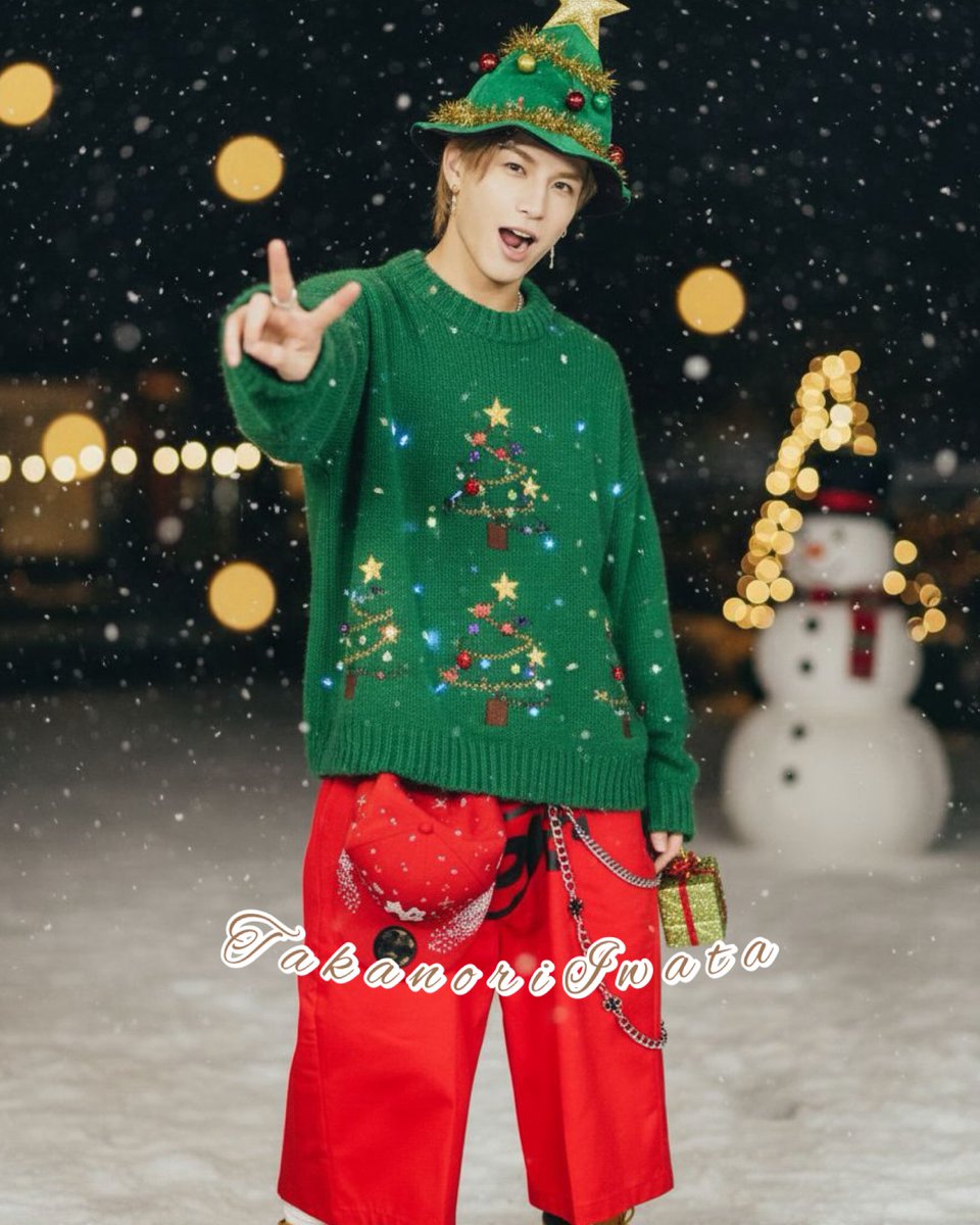 Have a cozy Chistmas 心あたたまるクリスマスを🪅🎄 可愛いかわいい