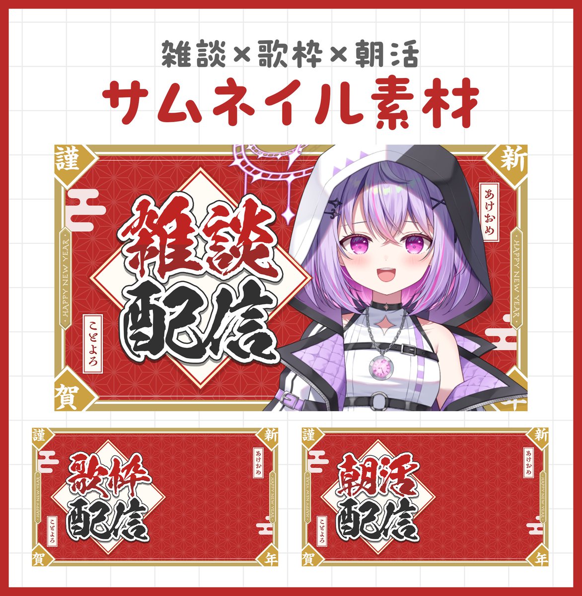 迹𝟒𝐧𝐨. (@Seki4no) / Posts / X