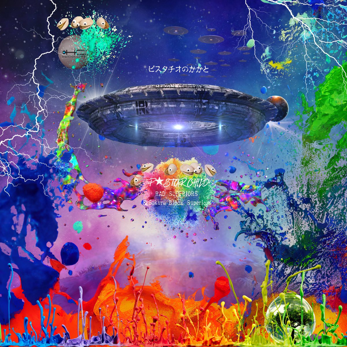 ︎✿cocco·͜·♡︎✿ (@cocco5560) / Posts / X