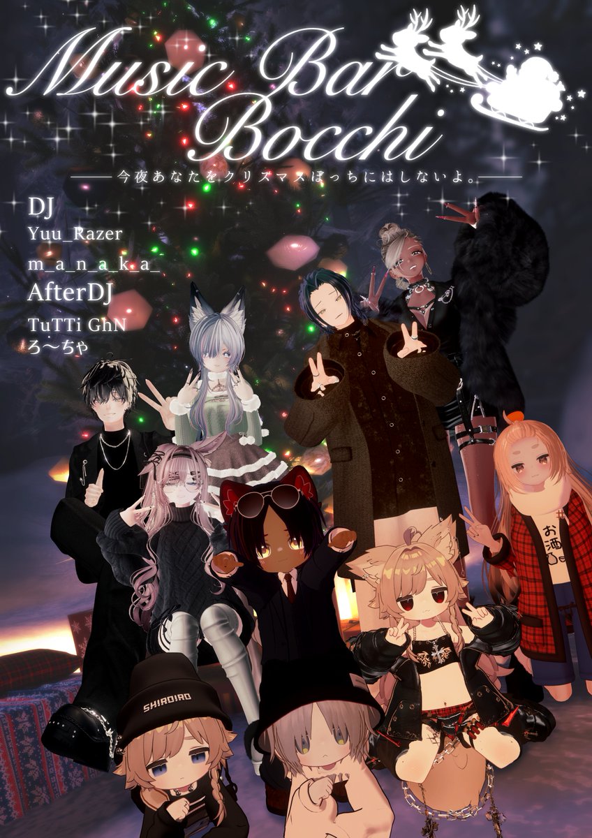 🐍Yuu_Razer🍂 (@Yuu_Razer) / Posts / X