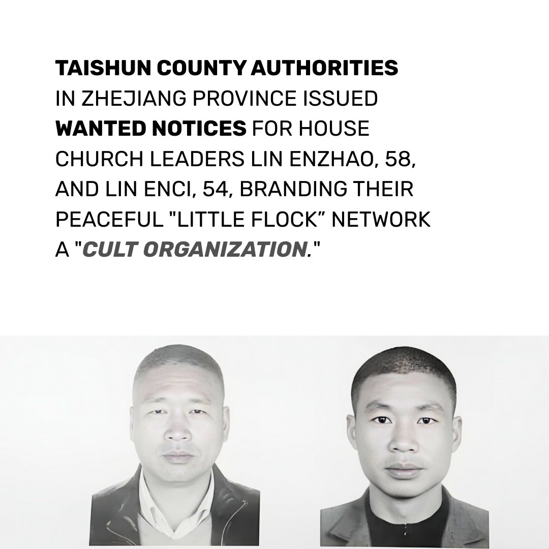 chinaaid's tweet image. Wanted for Worship: CCP's Ruthless Hunt for Two Faithful Pastors in Zhejiang

In a chilling escalation, Taishun County authorities in Zhejiang Province issued wanted notices for house church leaders Lin Enzhao, 58, and Lin Enci, 54, branding their peaceful "Little Flock"…