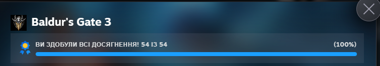 UaCallsignJava's tweet image. BG3 платина - done!
#Варанячі_ачівки

Майже 400 ігрових годин, чотири проходження, Honour run (хардкор режим) пройдено з другої спроби, купа приємних емоцій і адреналіну на хардкорі.

Багато спойлерити не буду, лише про декілька найцікавіших ачівок...