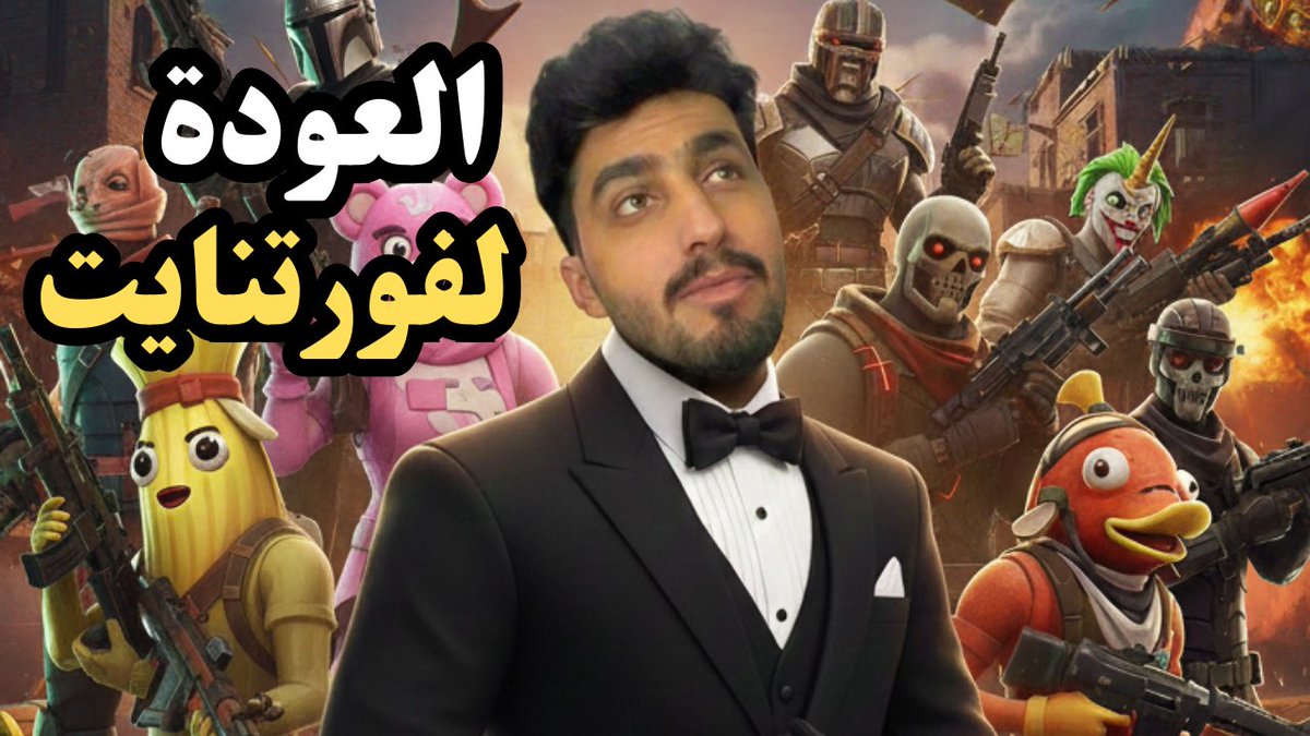 محمد | صانع محتوى tweet media