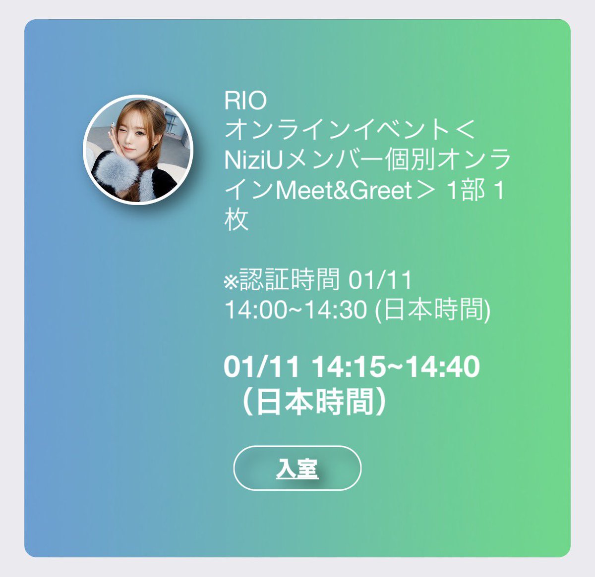 MAYA@プロフィールの確認お願いします I cannot sign in to Maya. Whenever I click 