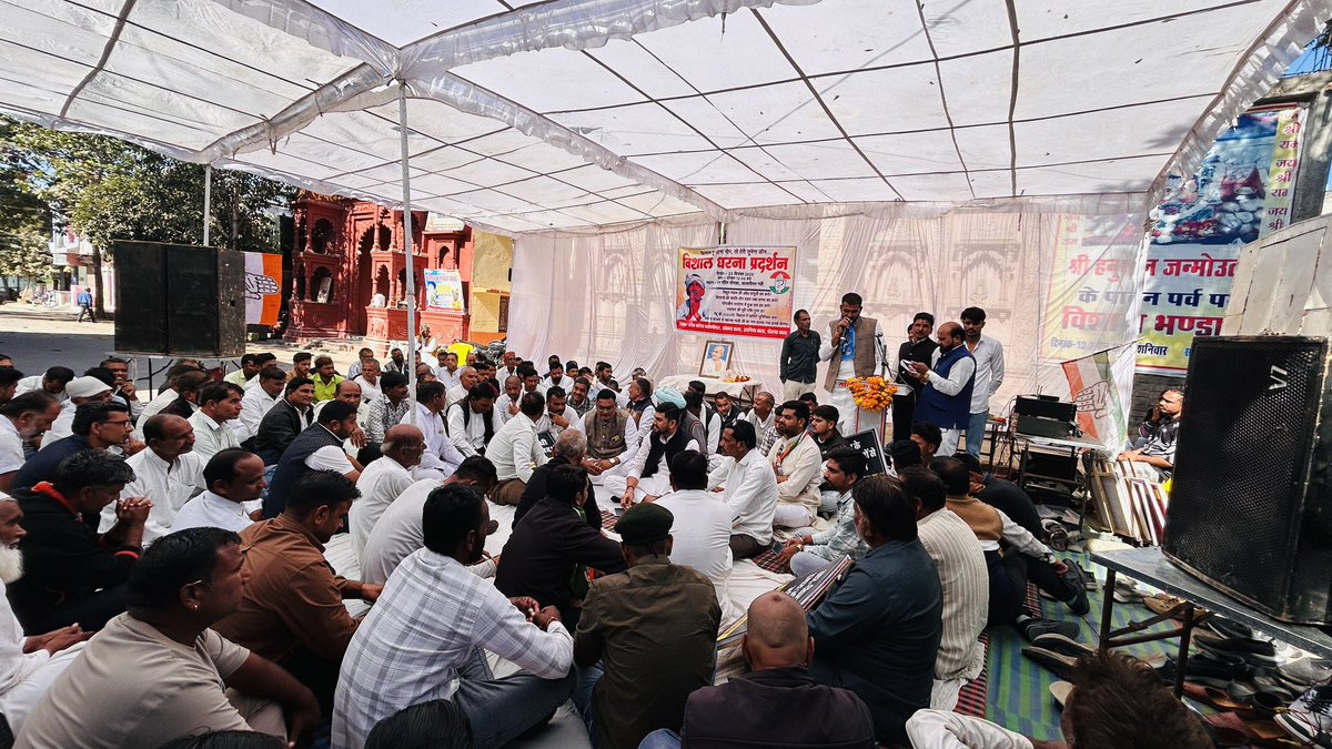 panwarnsui's tweet photo. आज पूर्व कांग्रेस विधायक भैया कुणाल चौधरी जी के मार्गदर्शन में, ब्लॉक कांग्रेस कमेटी के नेतृत्व में कालापीपल में आयोजित धरना प्रदर्शन में खाद–बिजली संकट, अवैध वसूली, भावांतर में हुए छल और MSP जैसे मुद्दों पर आवाज़ बुलंद की गई। इस अवसर पर समस्त कांग्रेसजन मौजूद रहे। https://t.co/cdAnI6aWAT