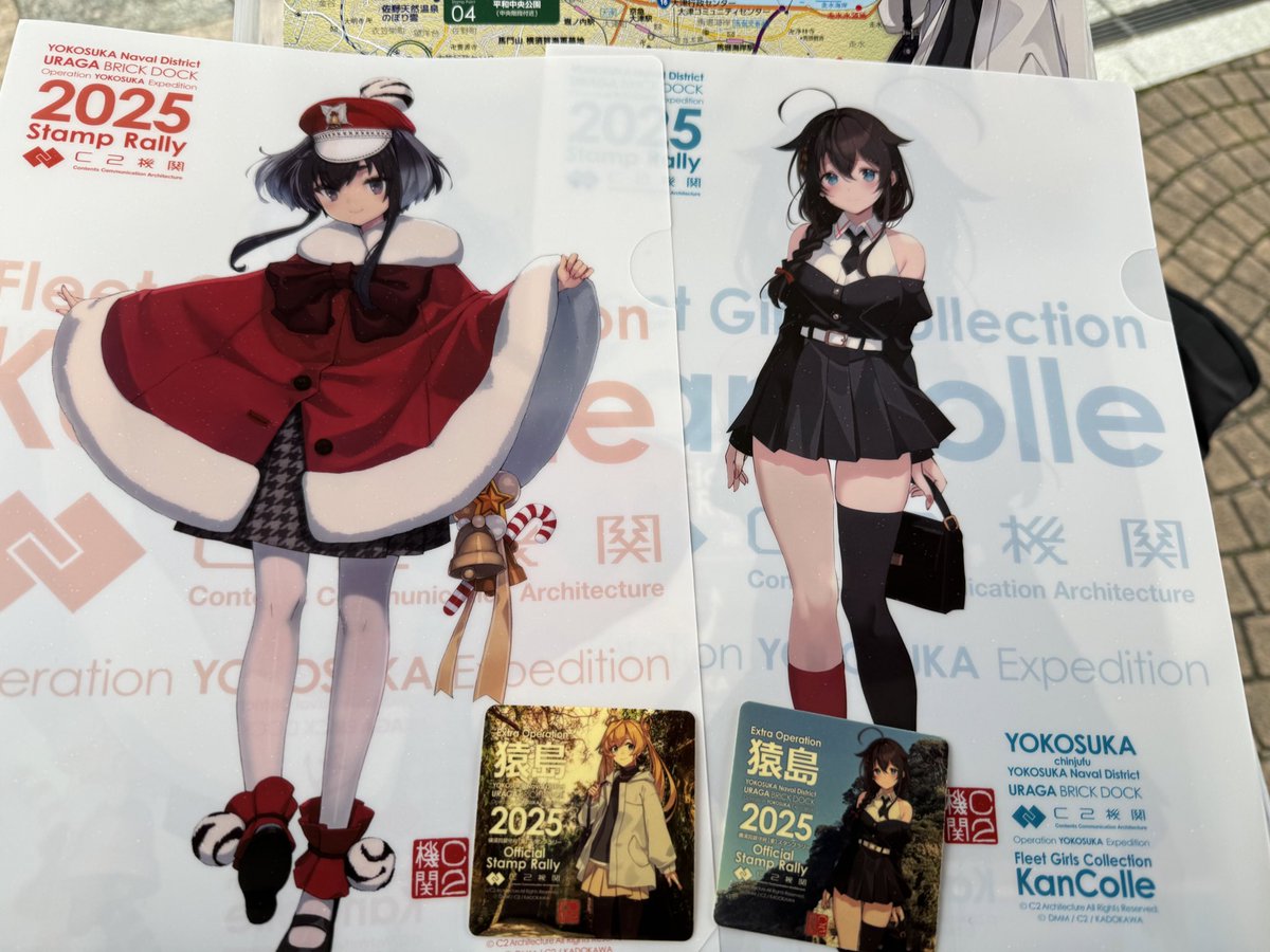 道端の石 (@sigure1944) / Posts / X 艦これ「時雨、阿武隈、潮、猿島