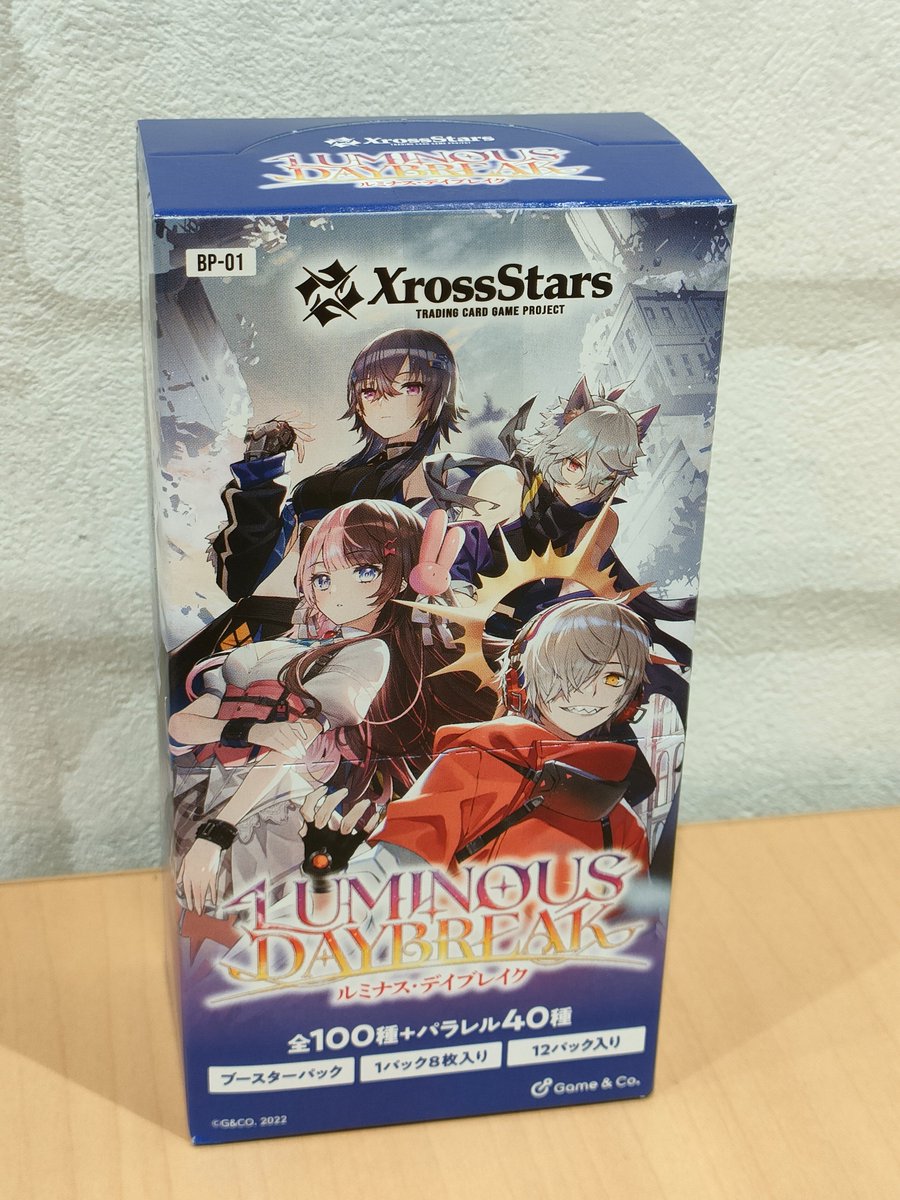 クロスタ ルミナスデイブレイク 箱 BOX xross stars クロスタ ルミナスデイブレイク 箱 BOX Amazon.co.jp