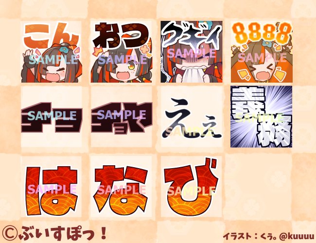 くぅ様♡ありがとうございます♡ 楽天市場】【サンクスカード】サンキューカード Thank you カード