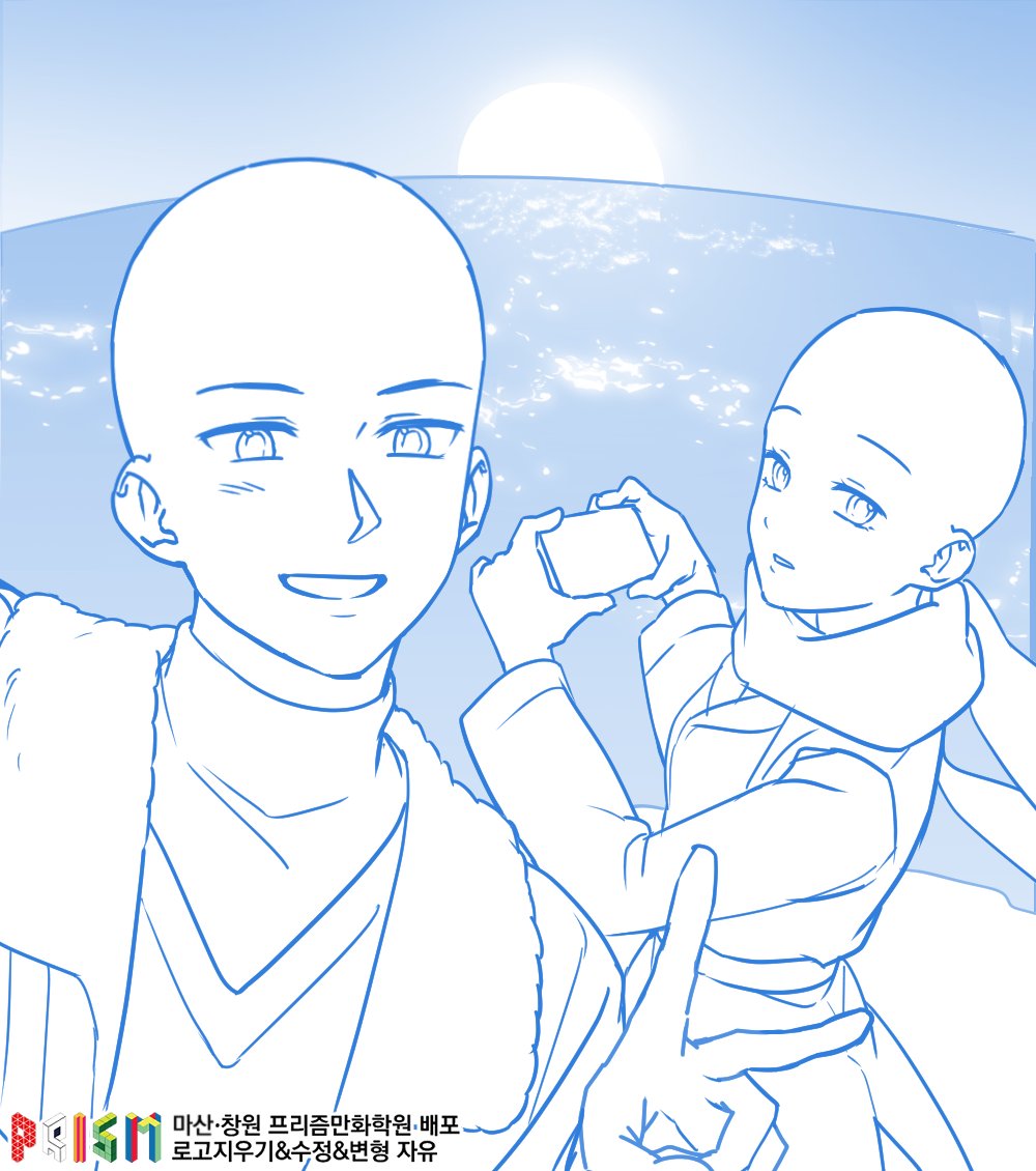 Prism_Changwon's tweet image. 해돋이 컨셉의 이메레스 트레틀을 배포합니다!
상업적 이용과 재배포를 제외하고 자유롭게 사용 가능합니다~😊😊 
#이메레스 #트레틀 #트레이싱 #창원만화학원 #마산만화학원