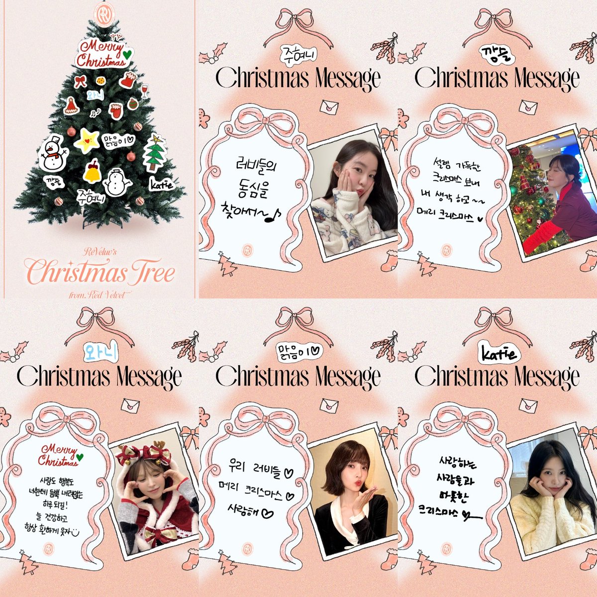 RedVelvet まとめ Red Velvet - Snap Snap Lyrics » Color Coded Lyrics | Lyrics at CCL