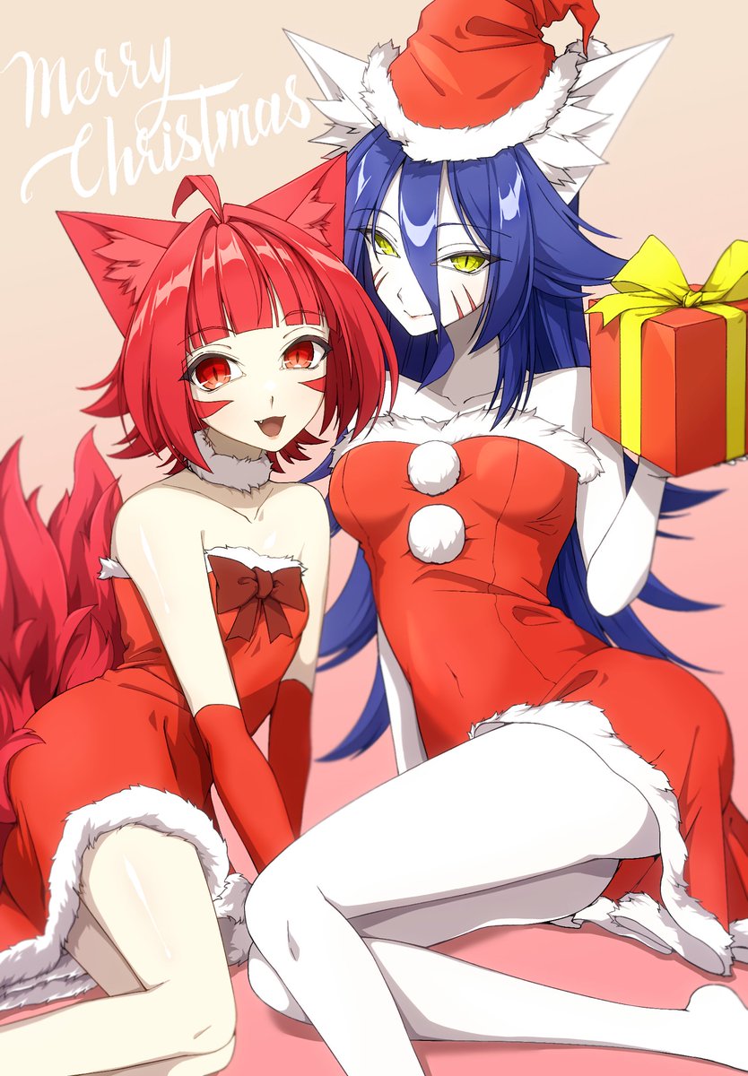 RT @sekizi_33: メリークリスマス🎄🎅🎁