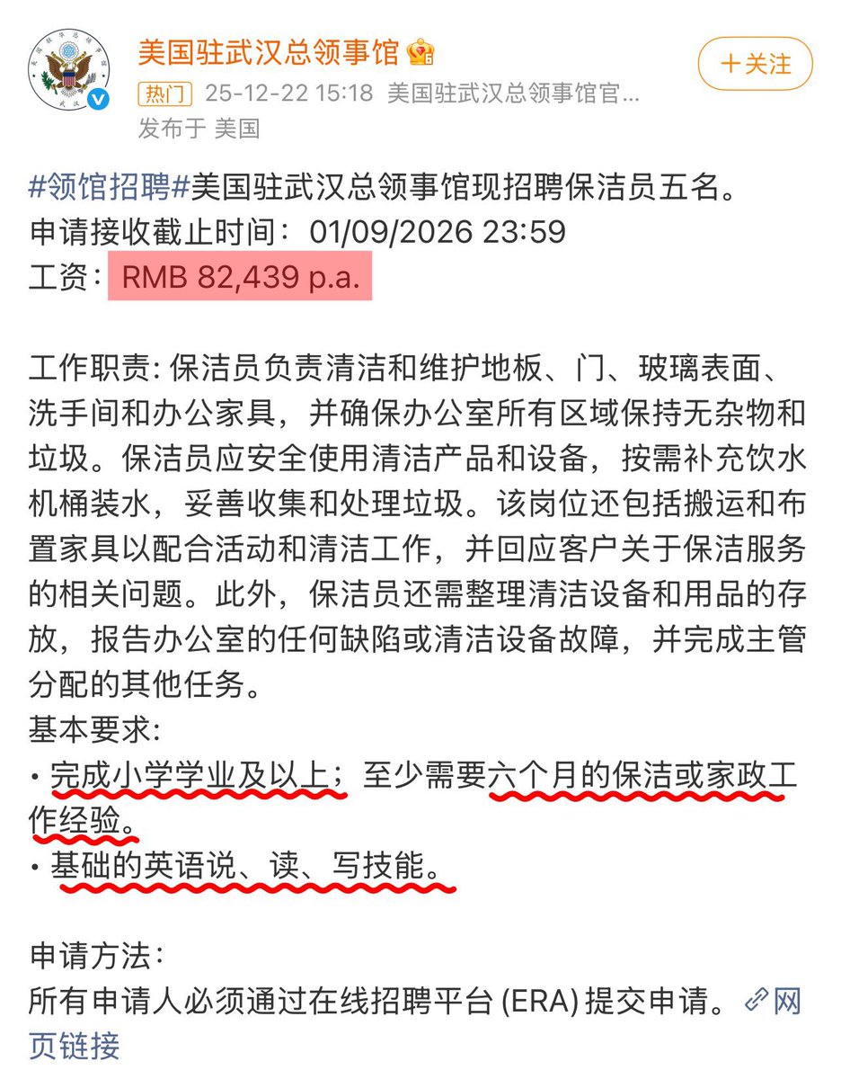 武汉市不动产登记证明（证件网:ｚｊｗ１１８.ｃｏｍ)沅江西北佛罗里达州立学院文凭毕业证怎么仿制-卫生许可证如何办理（证件网:ｚｊｗ１１８.ｃｏｍ)维特利亚理工学院Diploma  in MarketingbY