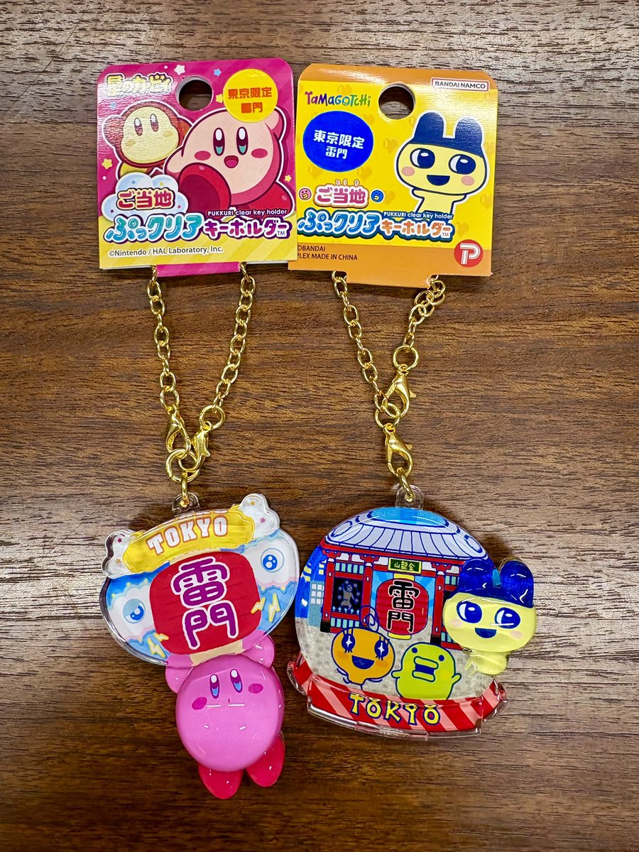 ご当地ぷっクリアキーホルダー 本日再入荷いたしました💖 #無限堂
