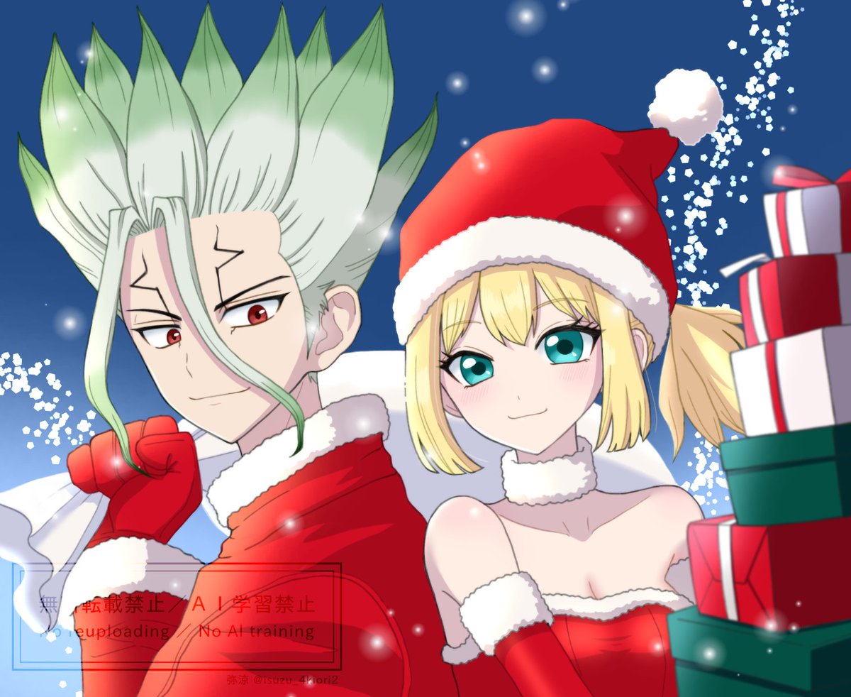 pipiro (@pipiro1589) / Posts / X