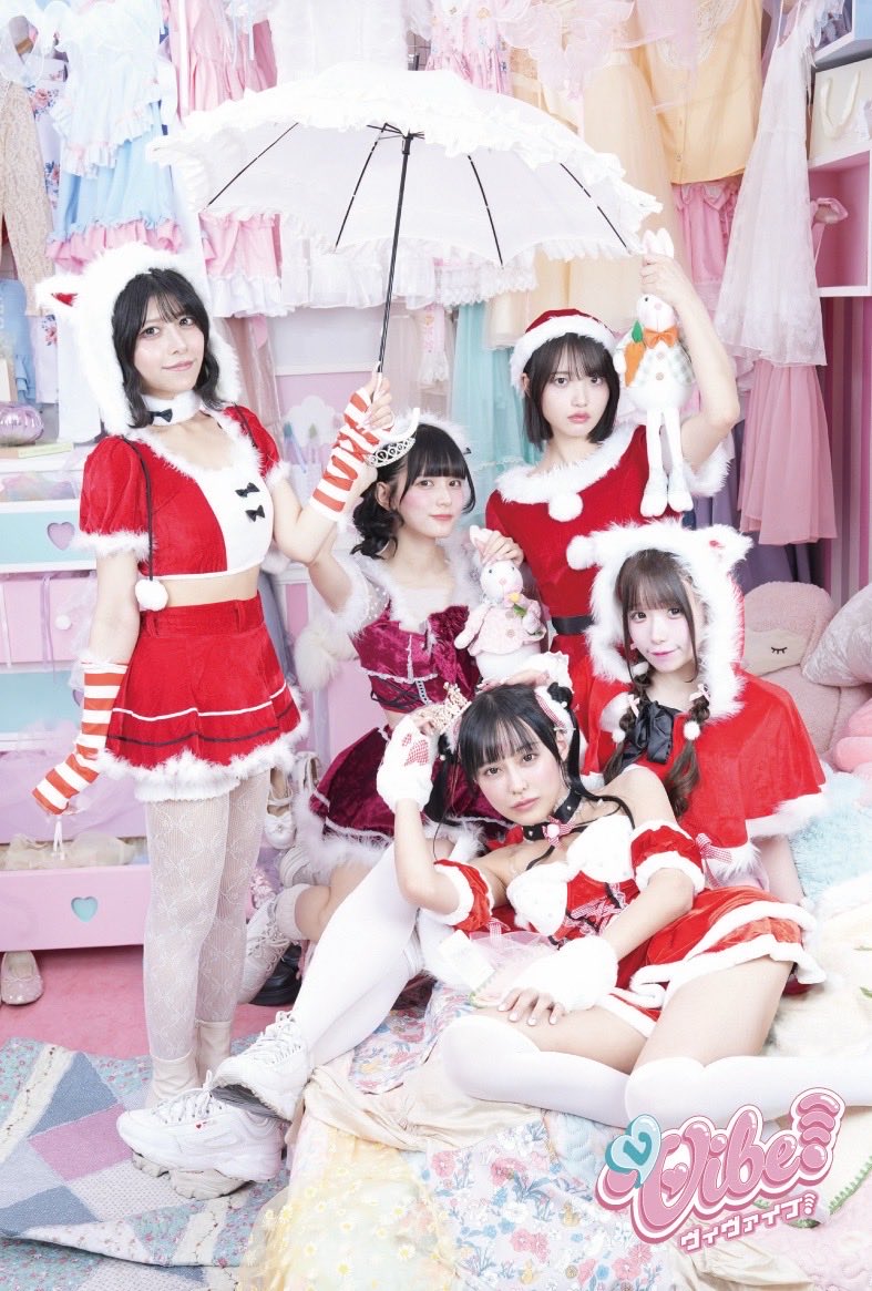 さ*】様 限定値下げ 即日発送可 クリスマス　長尺　半幅帯 20251221 アクターズスクール広島 クリスマスライブ むっちゃん #綿崎